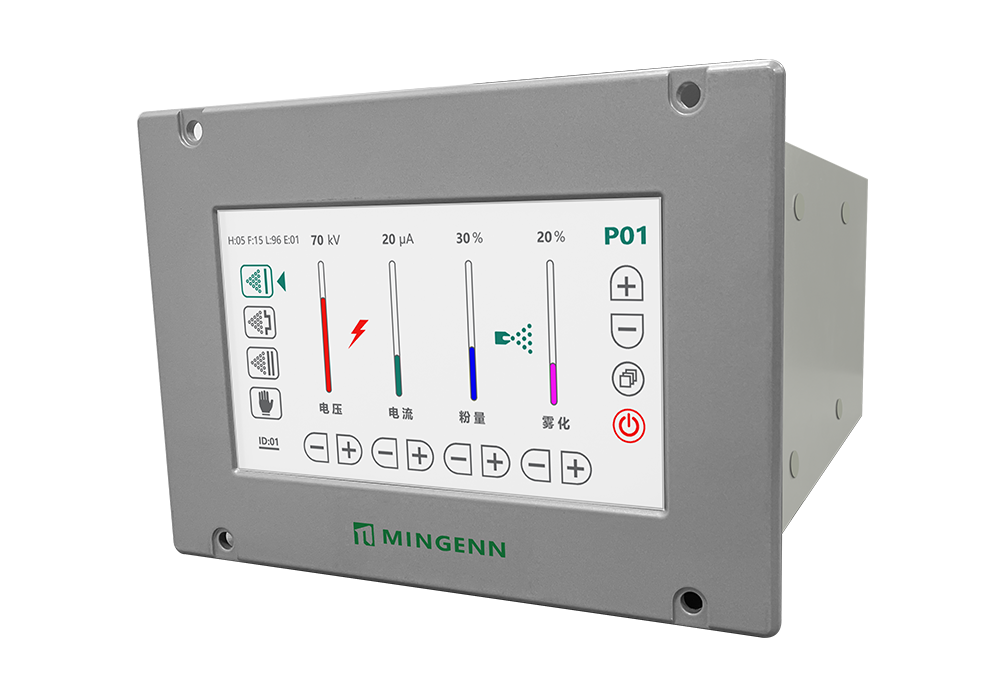 MECU101粉末喷涂控制器