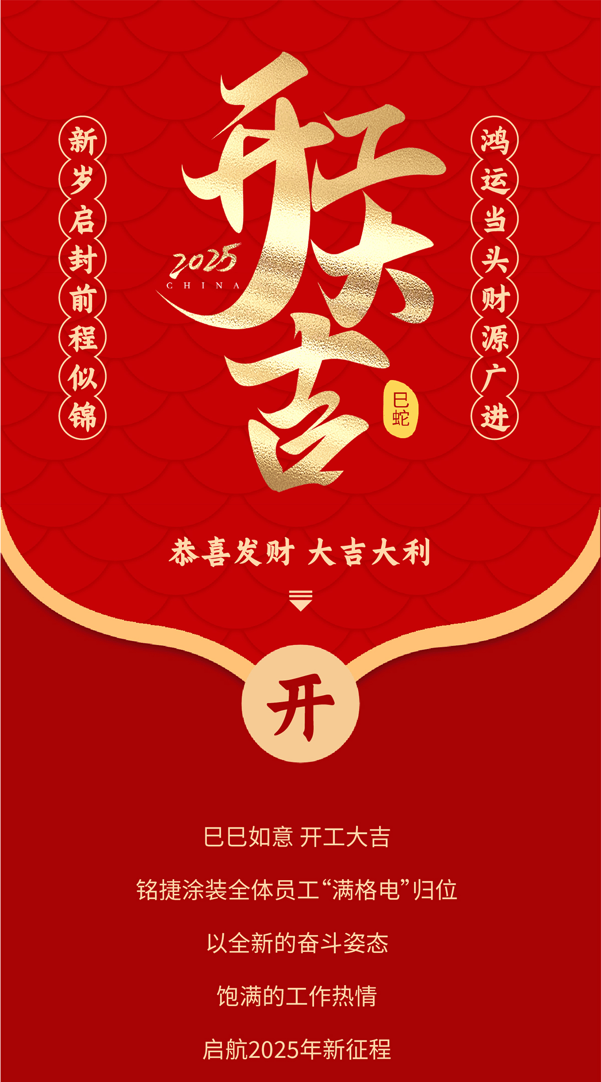 资源-5-833_01.jpg