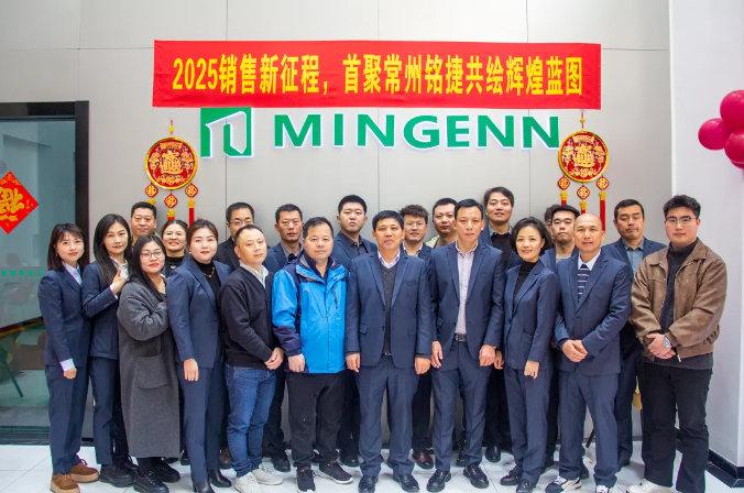 QQ20250401-151044.png