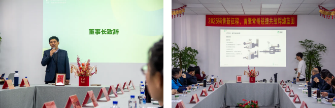 QQ20250401-151051.png