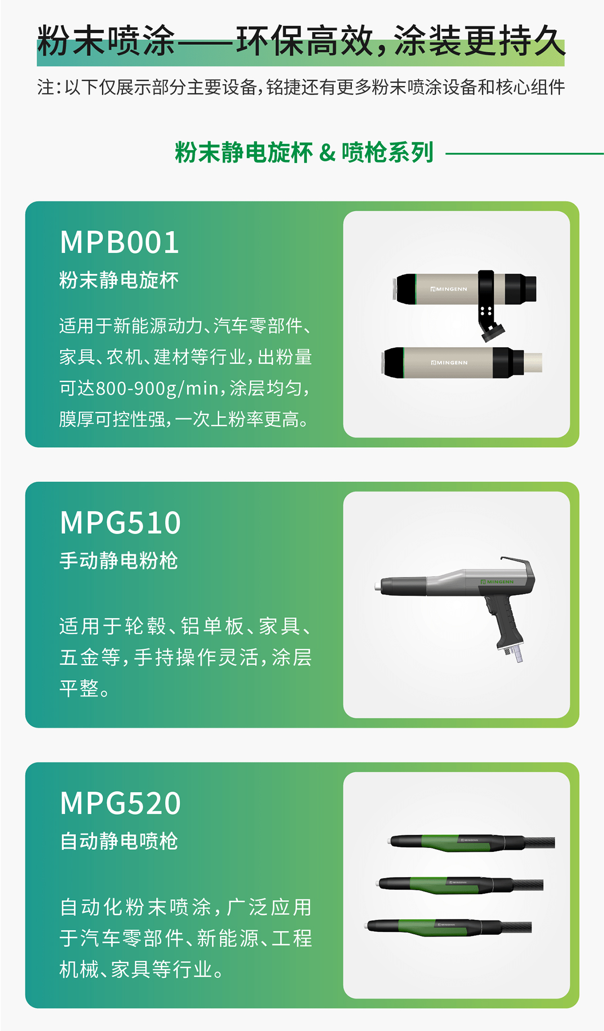 资源-6-833_02.jpg