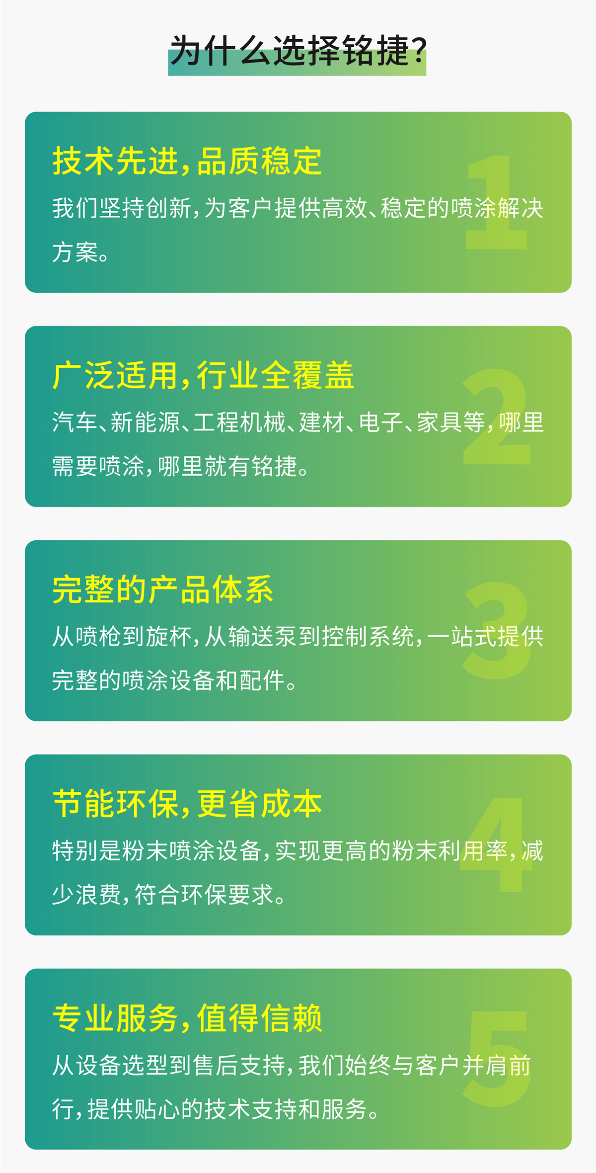 资源-6-833_04.jpg
