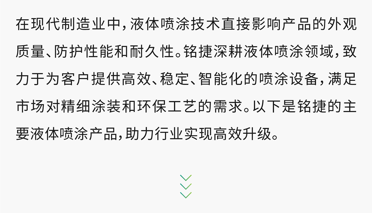 资源-7-833_01.jpg