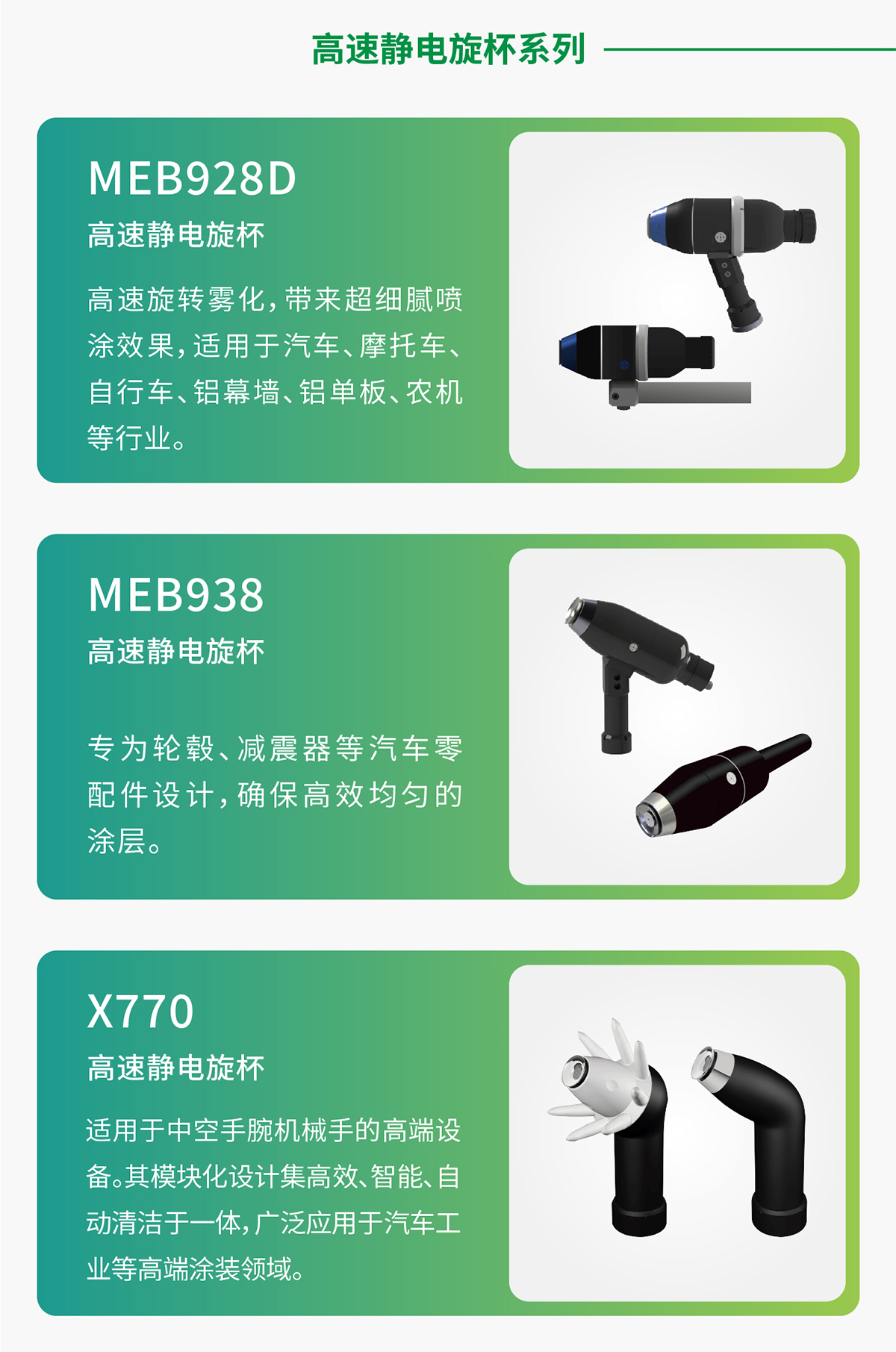 资源-7-833_04.jpg