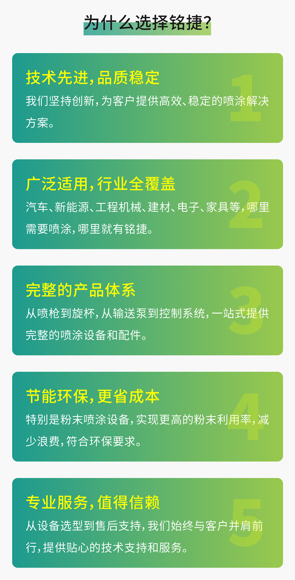 资源-7-833_06.jpg