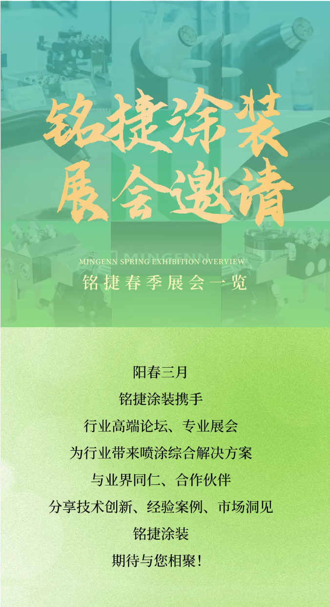 QQ20250401-152023.png