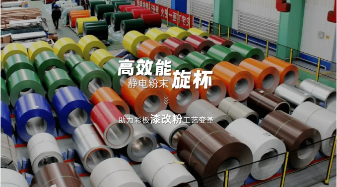 QQ20250522-141750.png