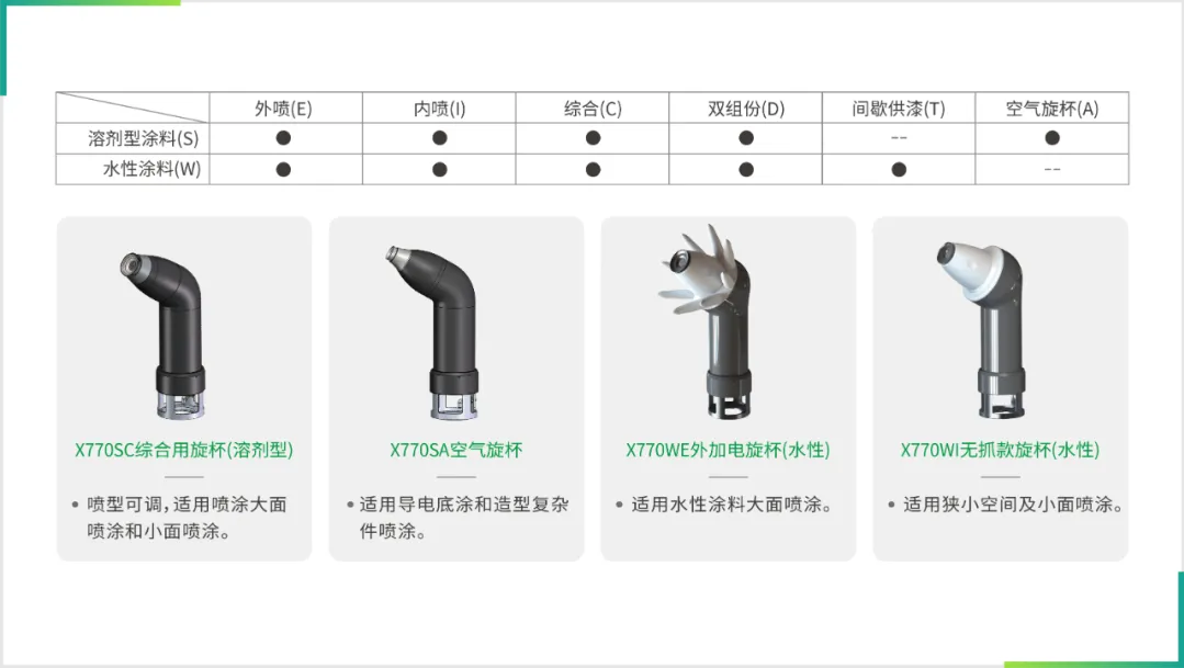 QQ20251106-084626.png