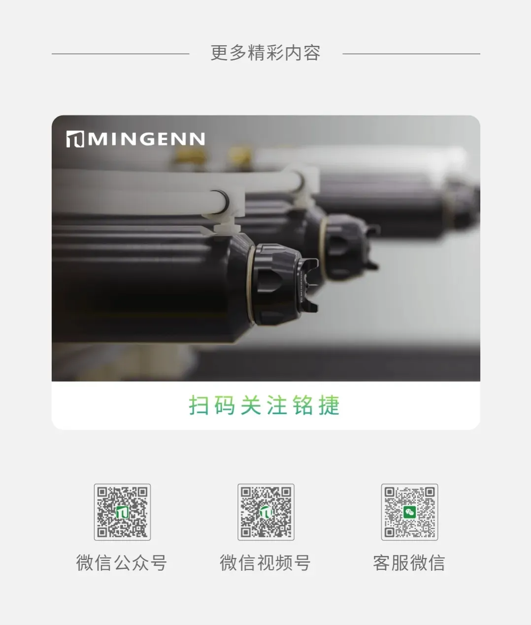 QQ20251106-084805.png